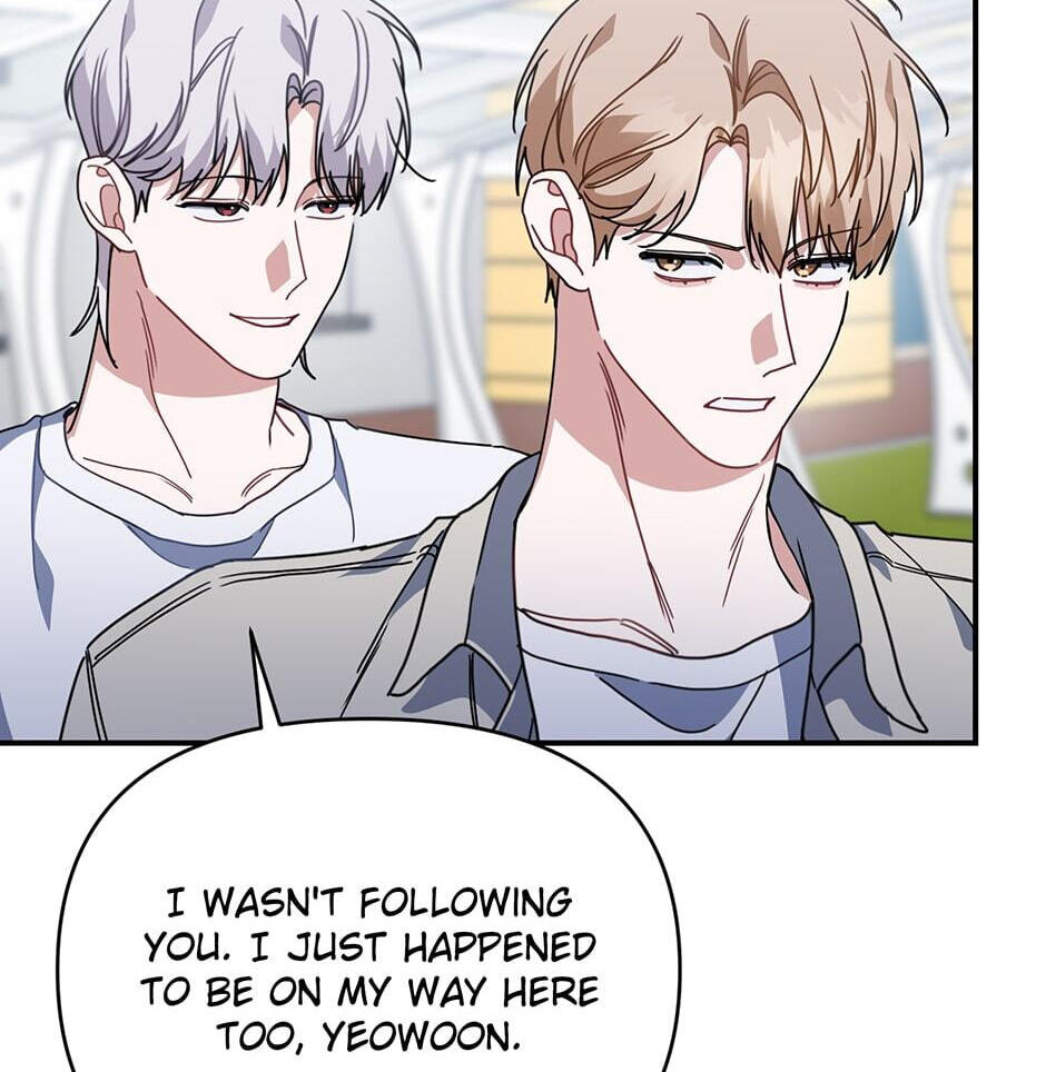 Love Interest Zone Chapter 43 page 23 - 