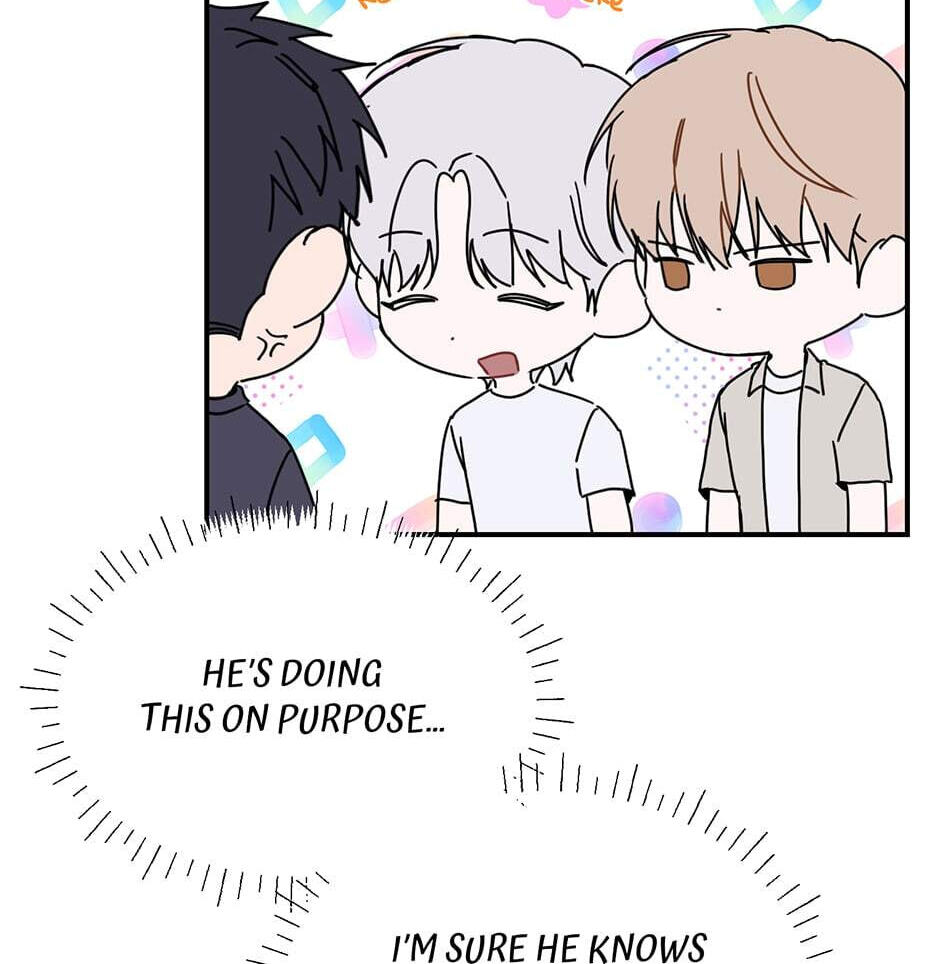 Love Interest Zone Chapter 43 page 25 - 