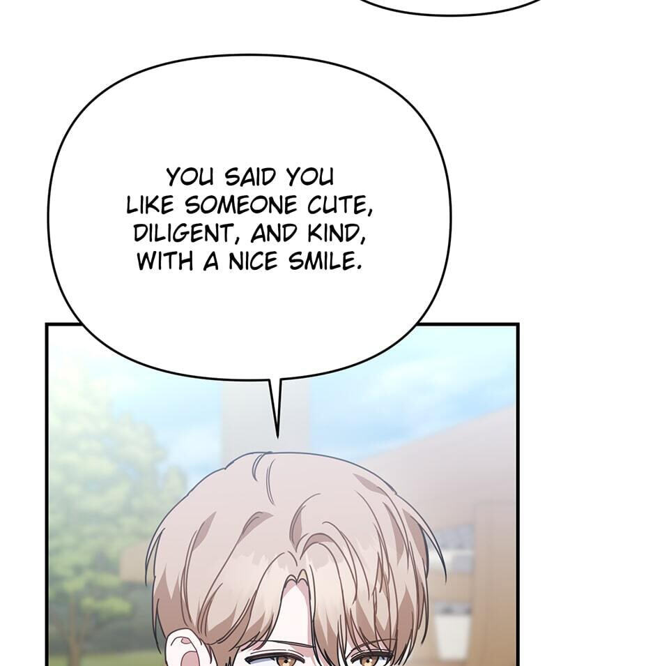Love Interest Zone Chapter 43 page 45 - 