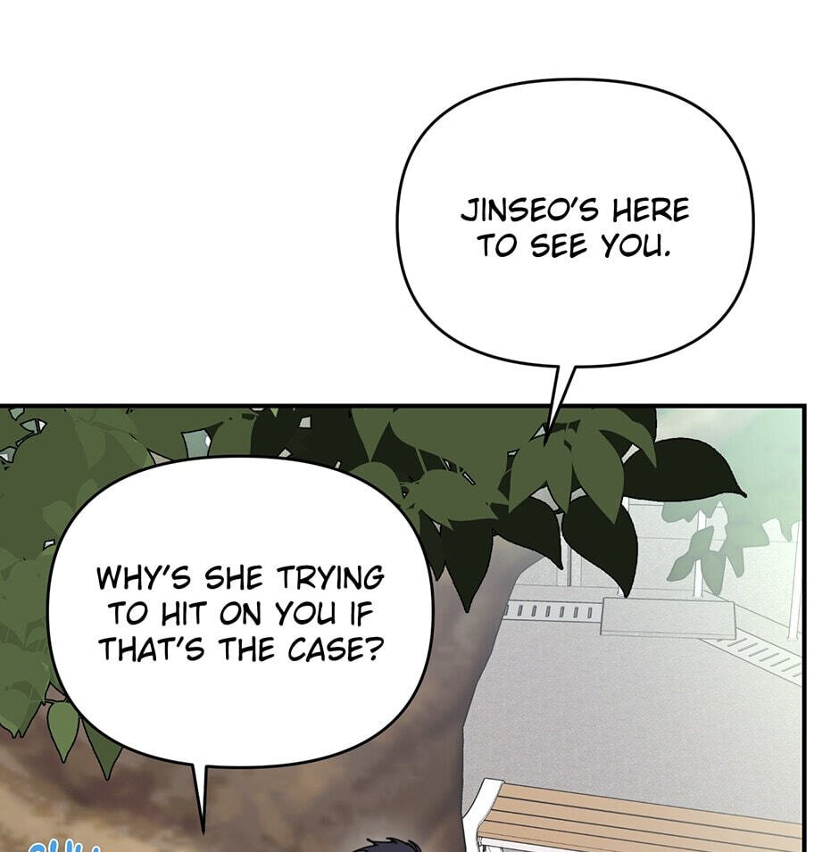 Love Interest Zone Chapter 43 page 47 - 
