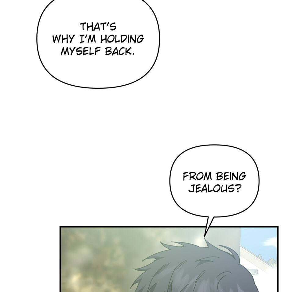 Love Interest Zone Chapter 43 page 53 - 