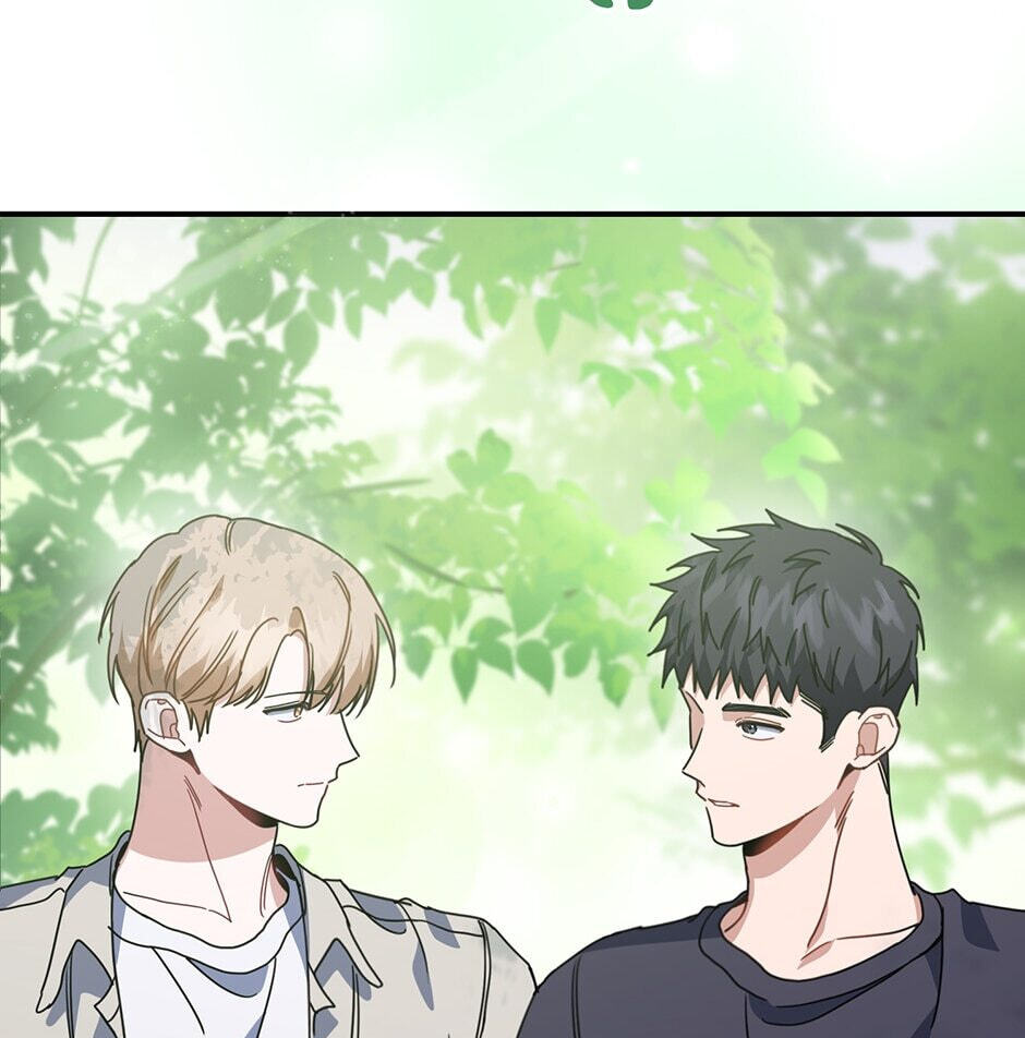 Love Interest Zone Chapter 43 page 55 - 
