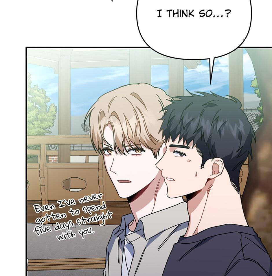 Love Interest Zone Chapter 43 page 61 - 