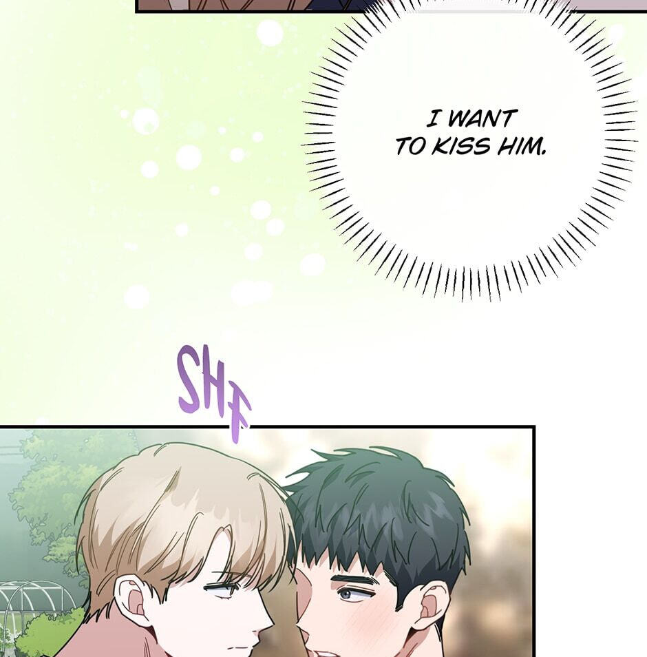 Love Interest Zone Chapter 43 page 65 - 