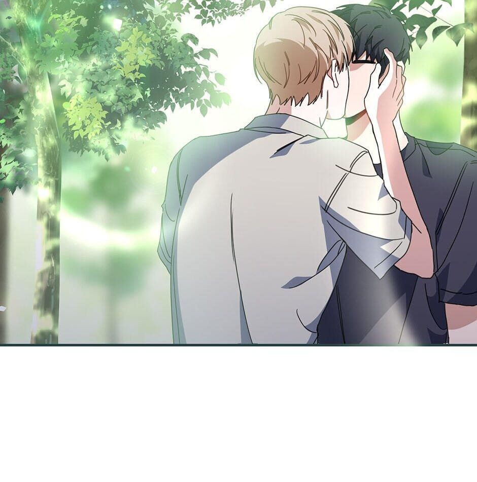 Love Interest Zone Chapter 43 page 70 - 
