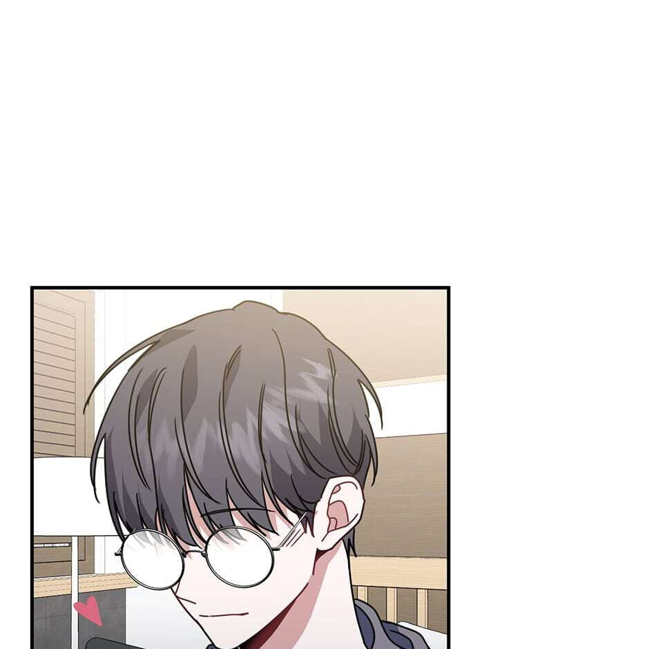 Love Interest Zone Chapter 43 page 83 - 