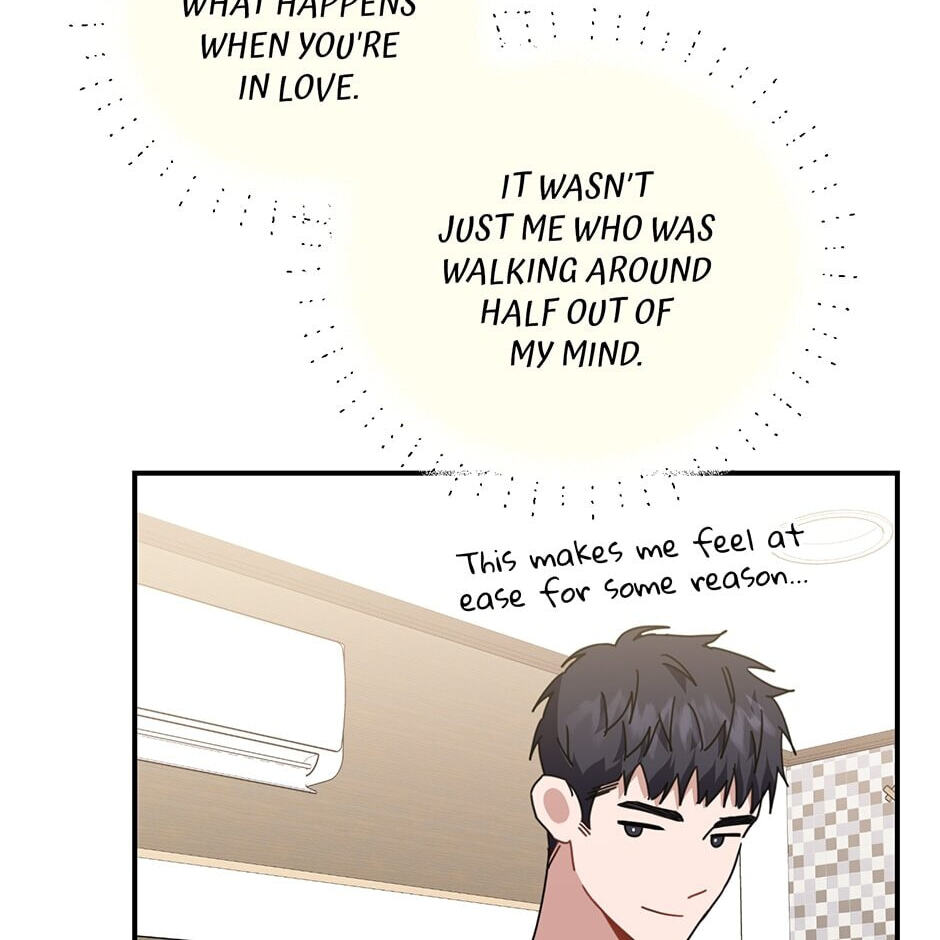 Love Interest Zone Chapter 43 page 88 - 