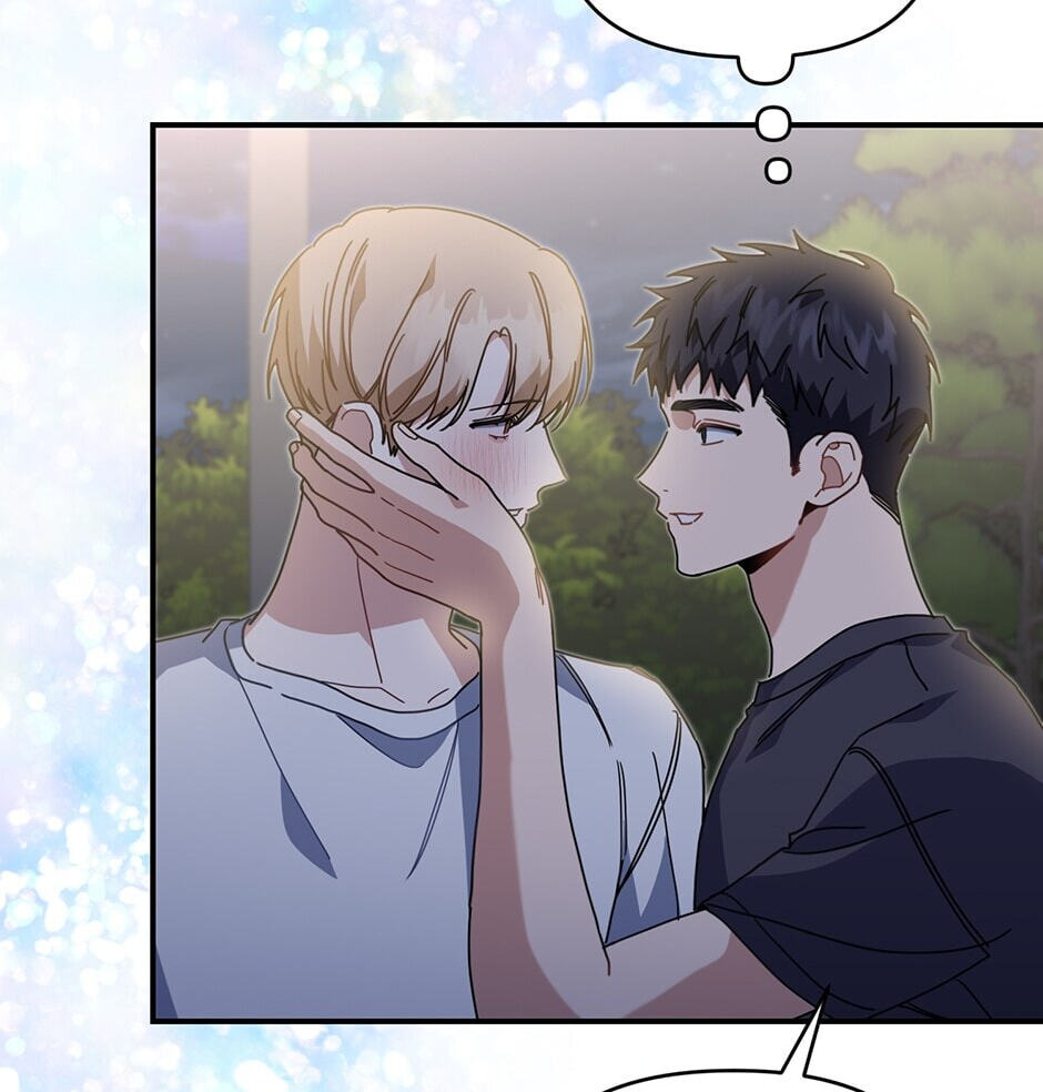 Love Interest Zone Chapter 44 page 12 - 