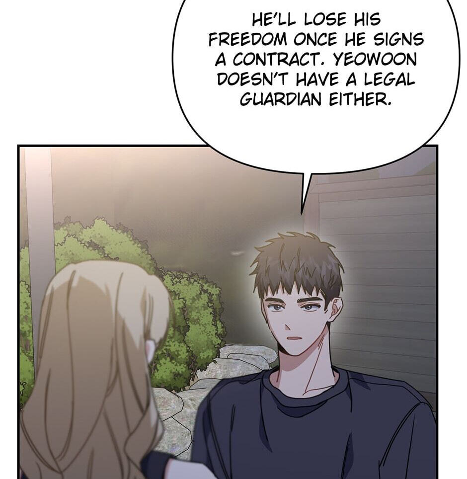 Love Interest Zone Chapter 44 page 28 - 