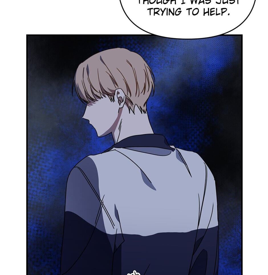 Love Interest Zone Chapter 44 page 32 - 