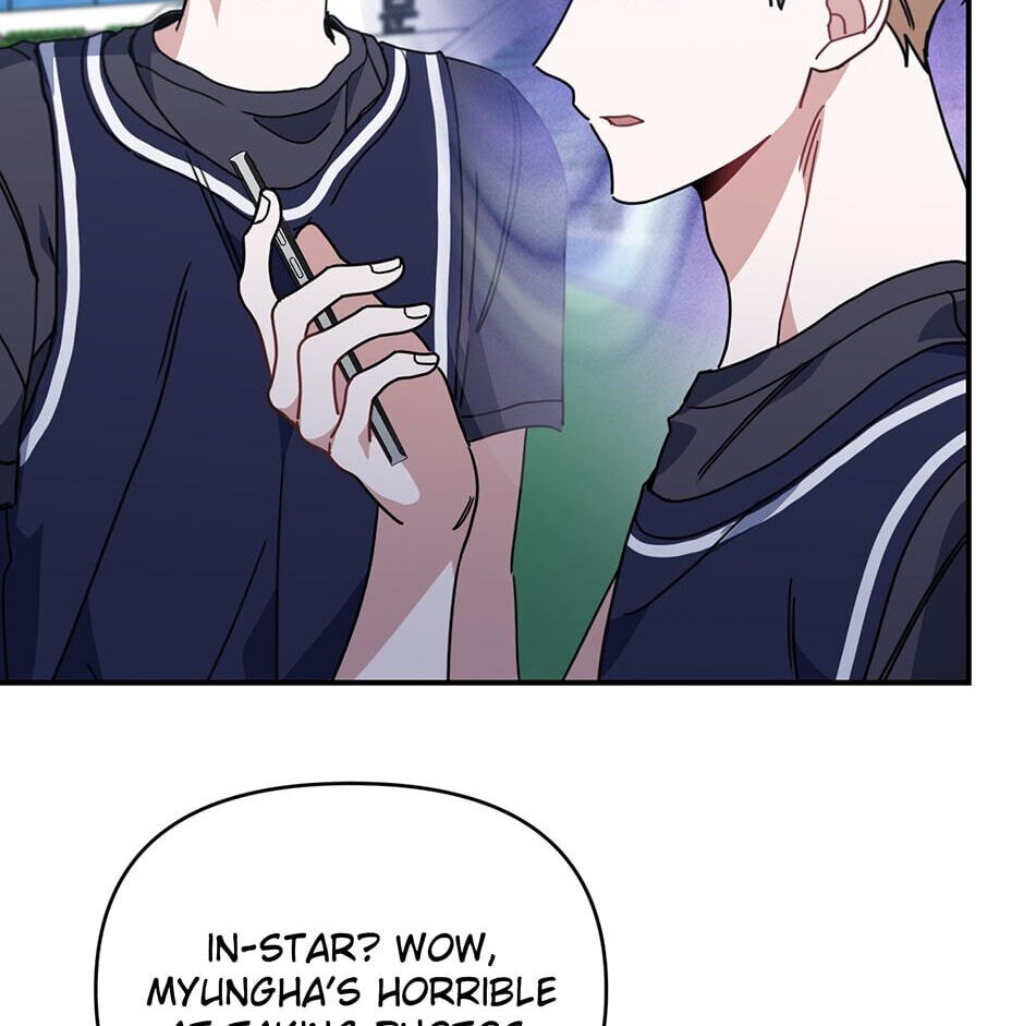 Love Interest Zone Chapter 44 page 48 - 