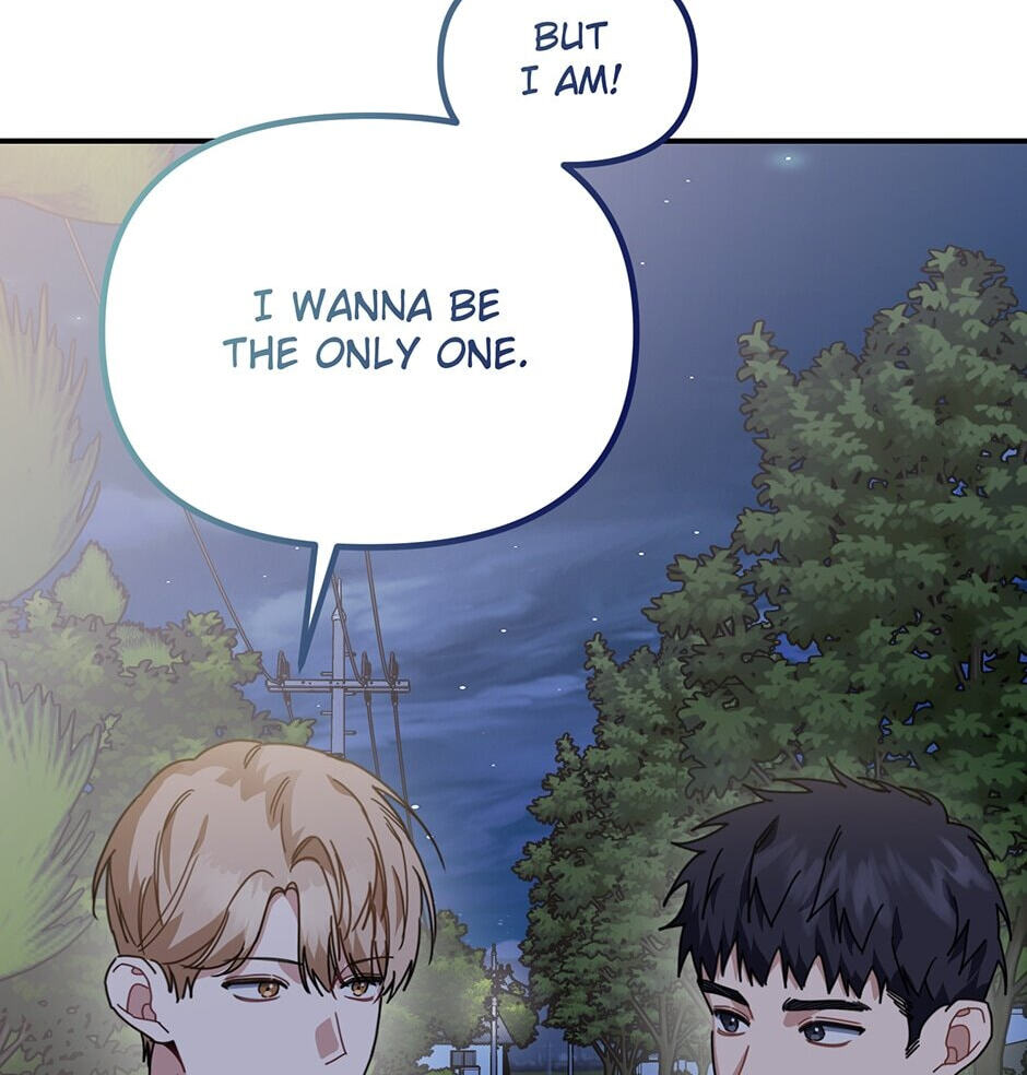 Love Interest Zone Chapter 44 page 6 - 