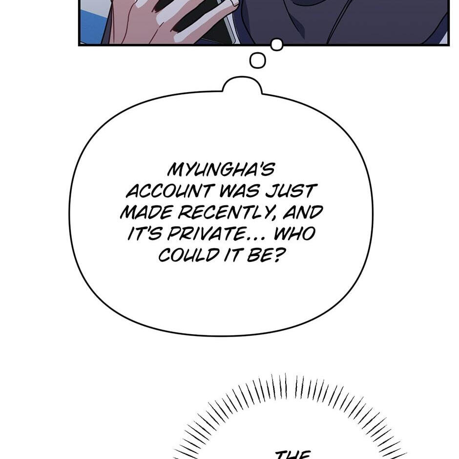 Love Interest Zone Chapter 44 page 54 - 