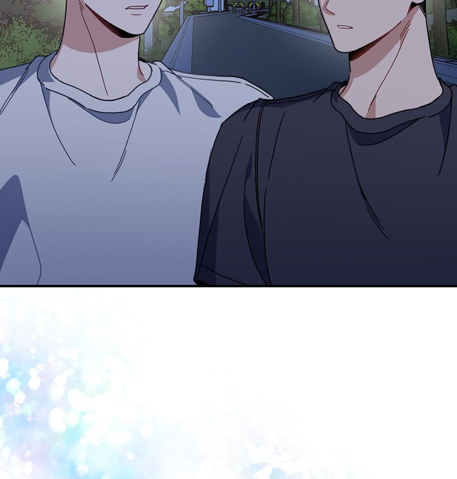 Love Interest Zone Chapter 44 page 7 - 