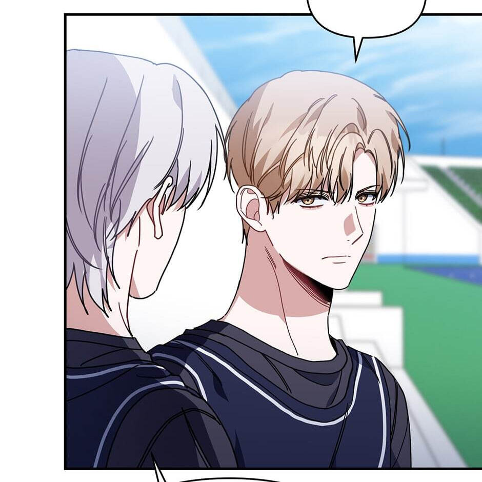 Love Interest Zone Chapter 44 page 71 - 