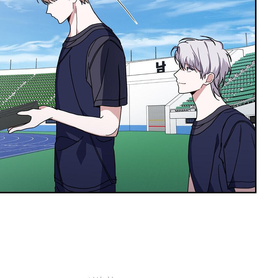 Love Interest Zone Chapter 44 page 73 - 