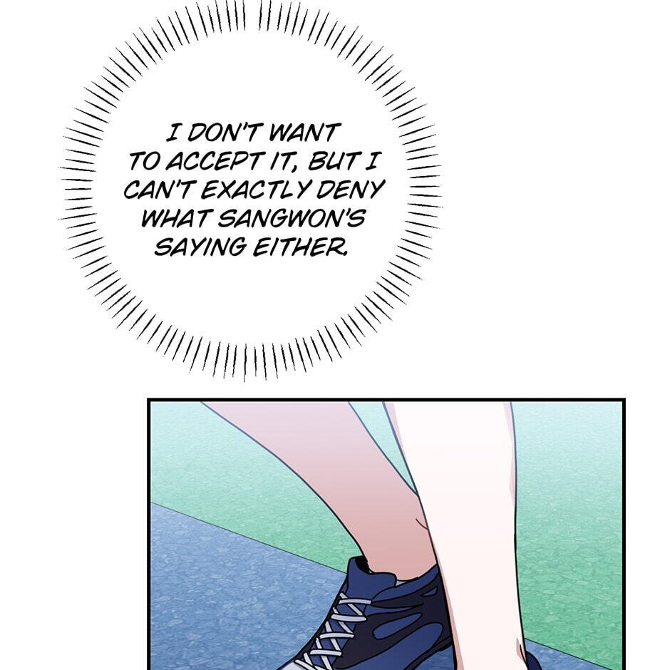 Love Interest Zone Chapter 44 page 74 - 