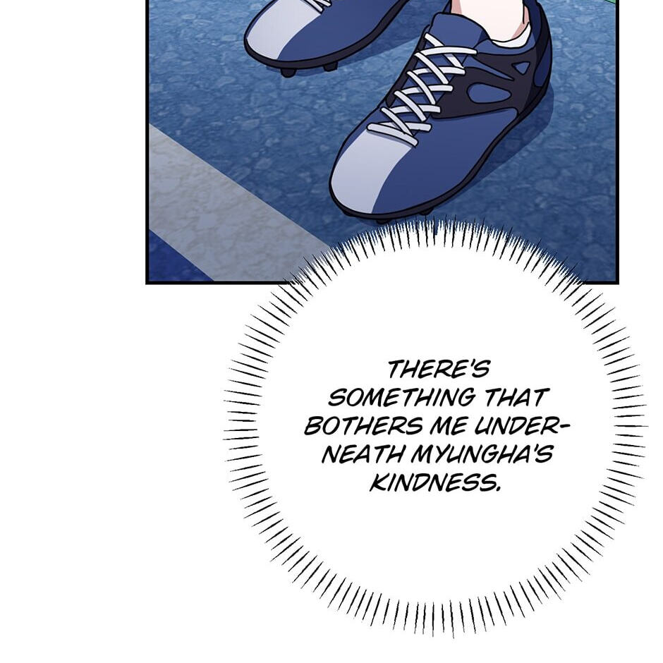 Love Interest Zone Chapter 44 page 75 - 