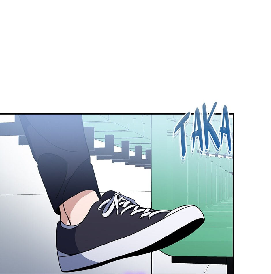 Love Interest Zone Chapter 44 page 94 - 