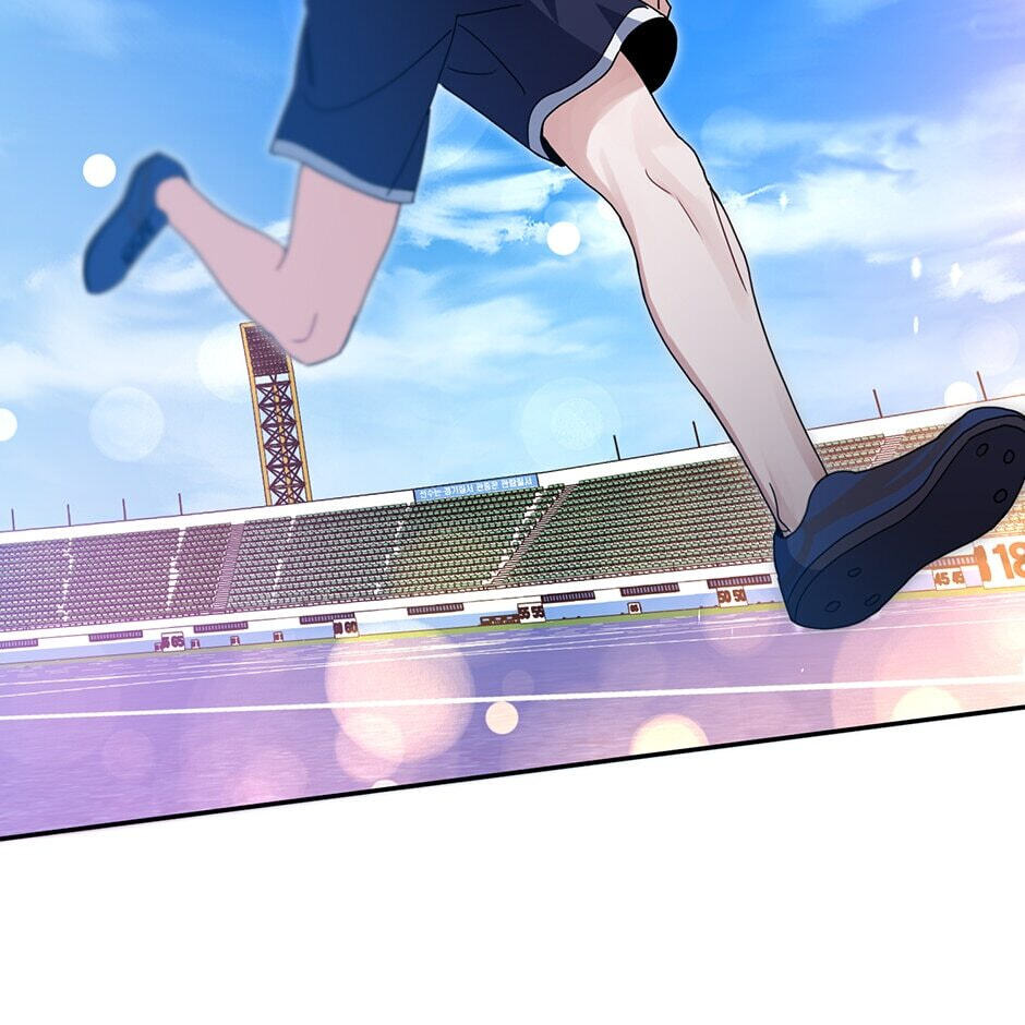 Love Interest Zone Chapter 45 page 11 - 