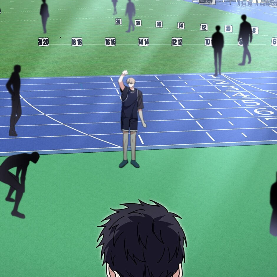 Love Interest Zone Chapter 45 page 14 - 