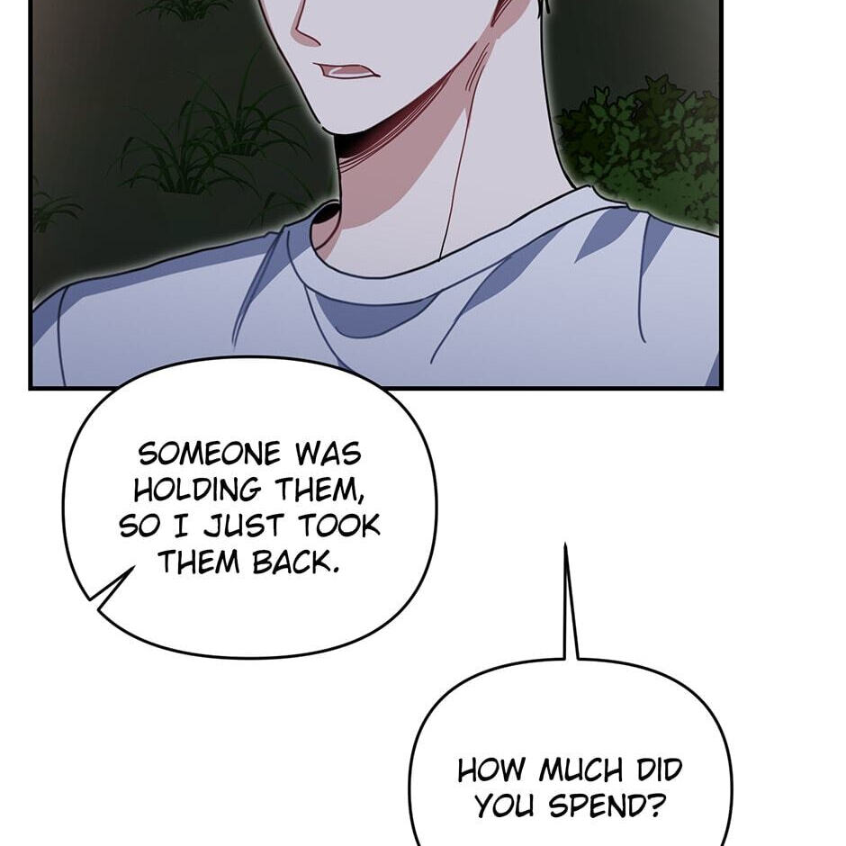 Love Interest Zone Chapter 45 page 50 - 