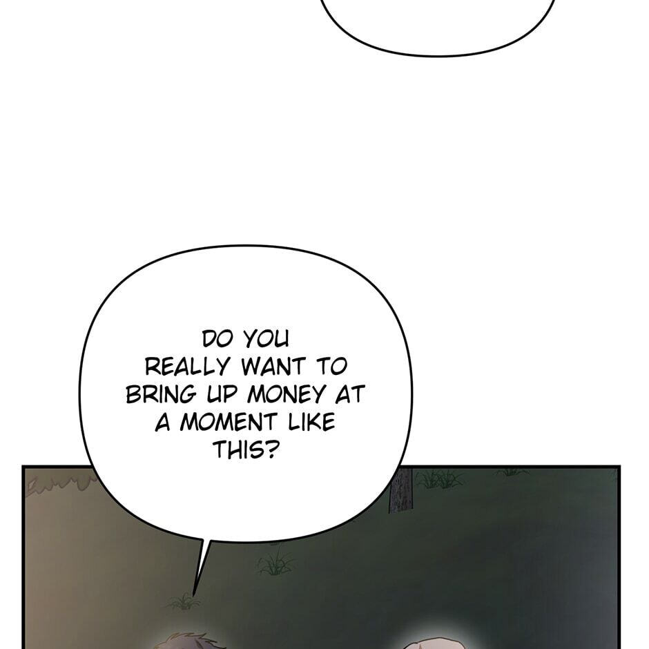 Love Interest Zone Chapter 45 page 51 - 