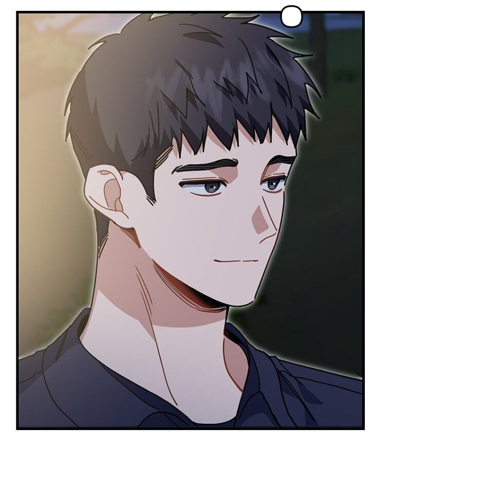 Love Interest Zone Chapter 45 page 55 - 