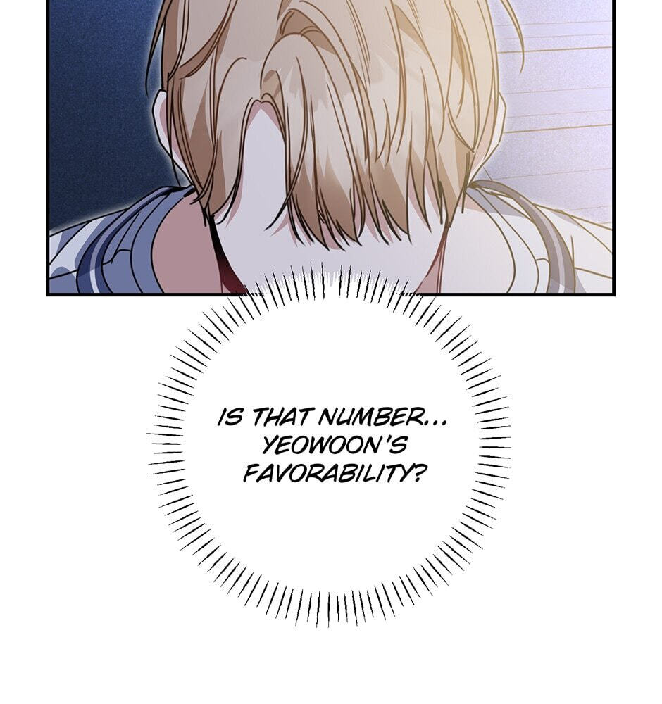 Love Interest Zone Chapter 45 page 76 - 