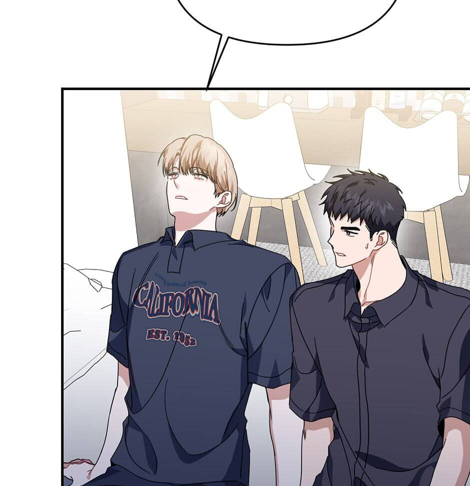 Love Interest Zone Chapter 46 page 102 - 