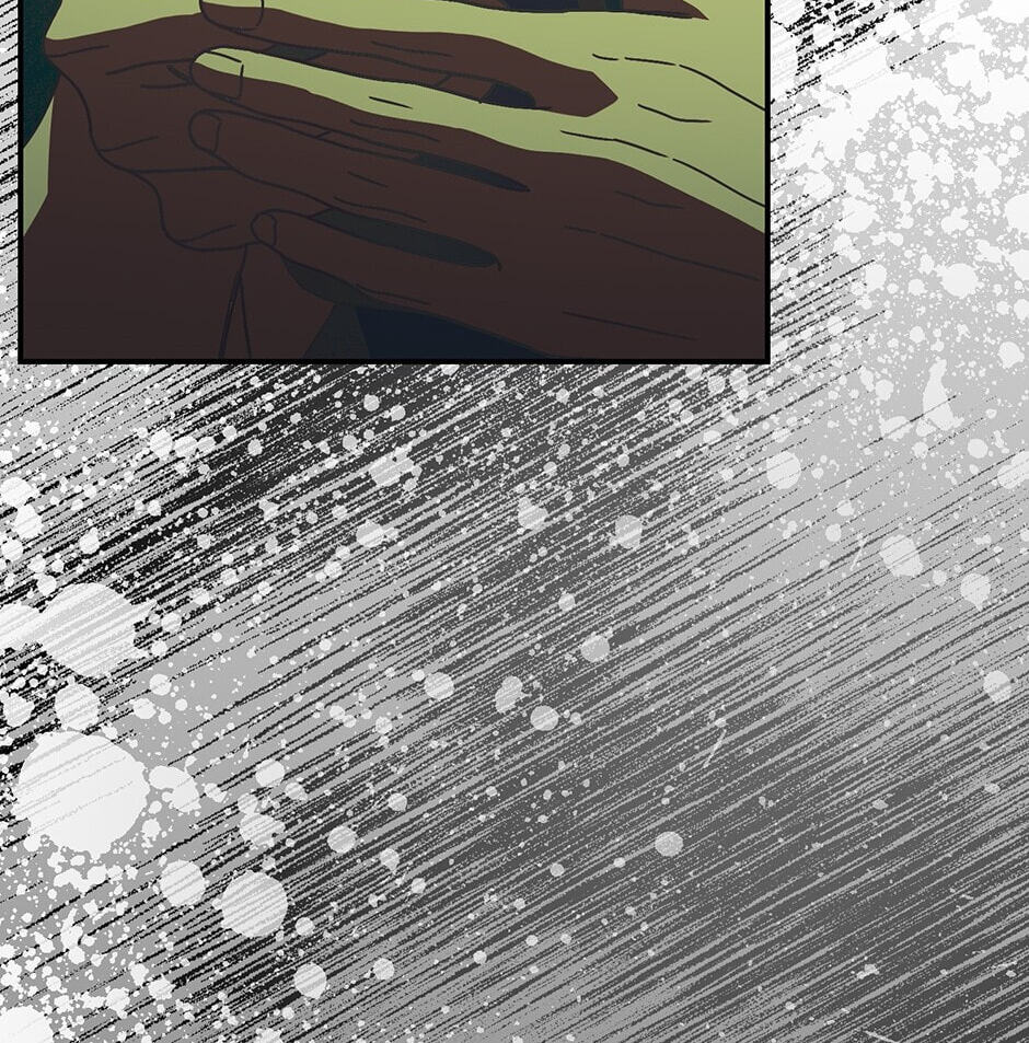 Love Interest Zone Chapter 46 page 119 - 