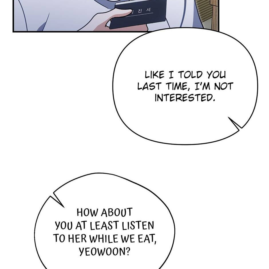 Love Interest Zone Chapter 46 page 22 - 