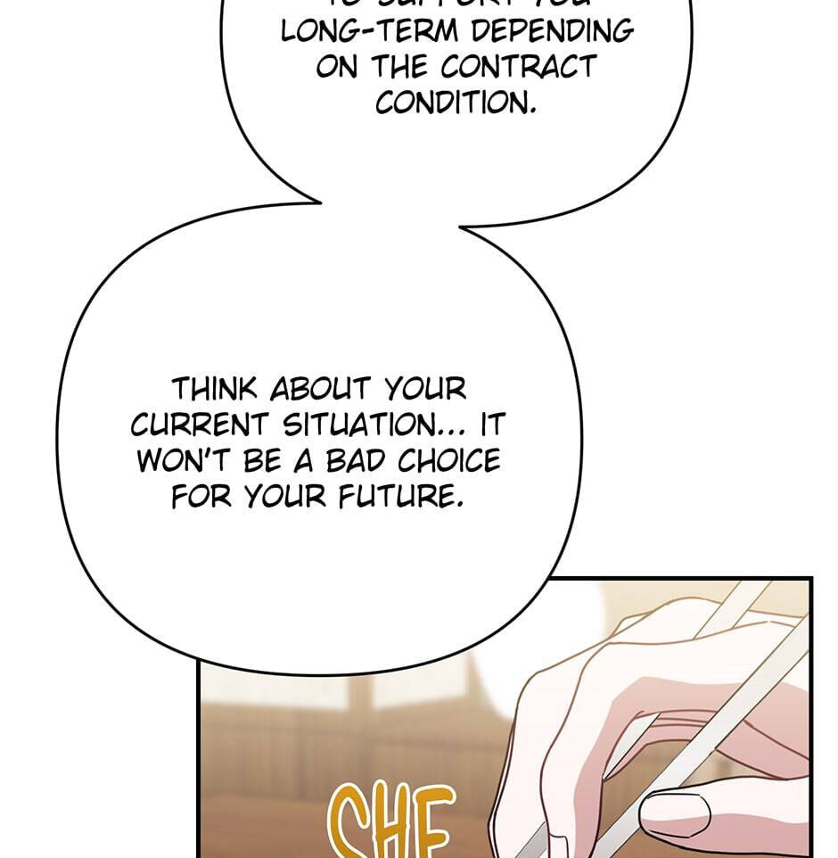 Love Interest Zone Chapter 46 page 27 - 