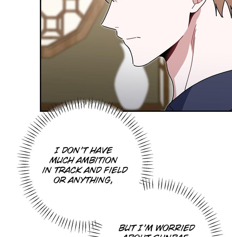 Love Interest Zone Chapter 46 page 32 - 