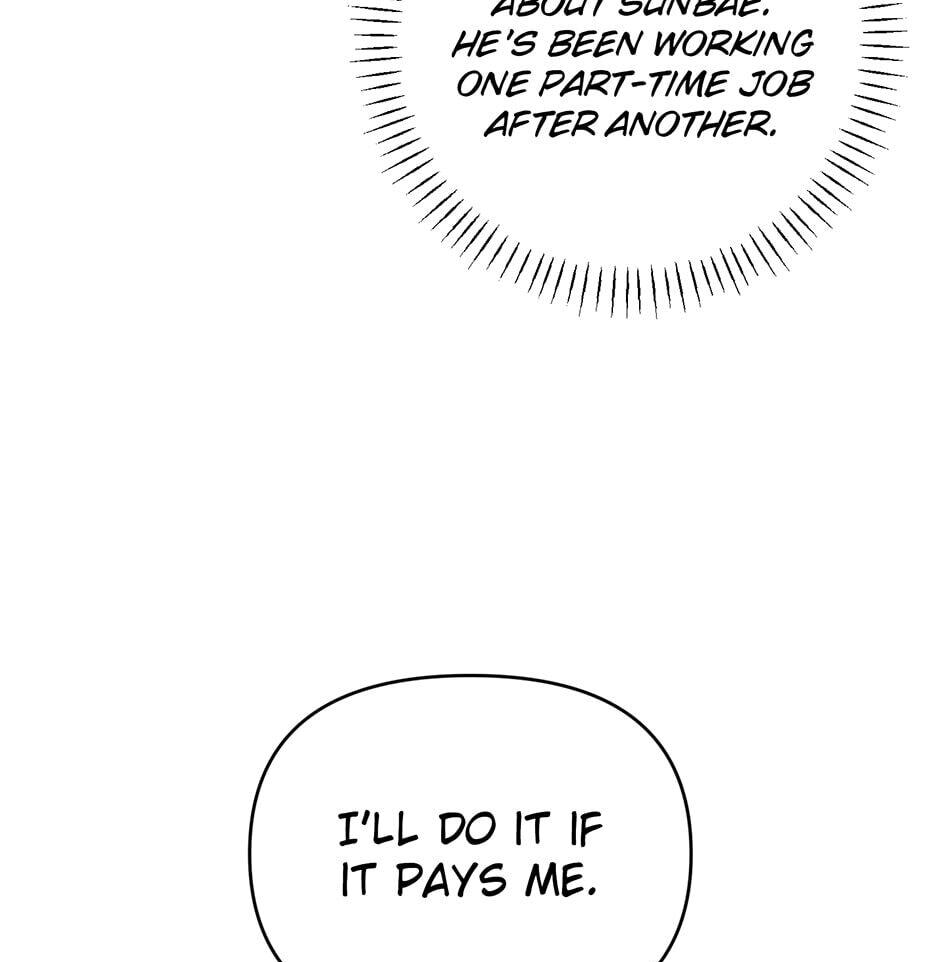 Love Interest Zone Chapter 46 page 33 - 