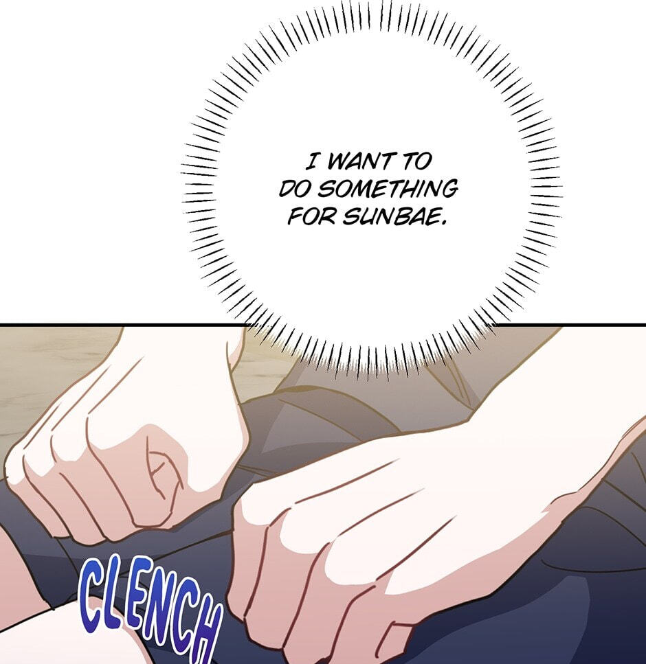 Love Interest Zone Chapter 46 page 39 - 