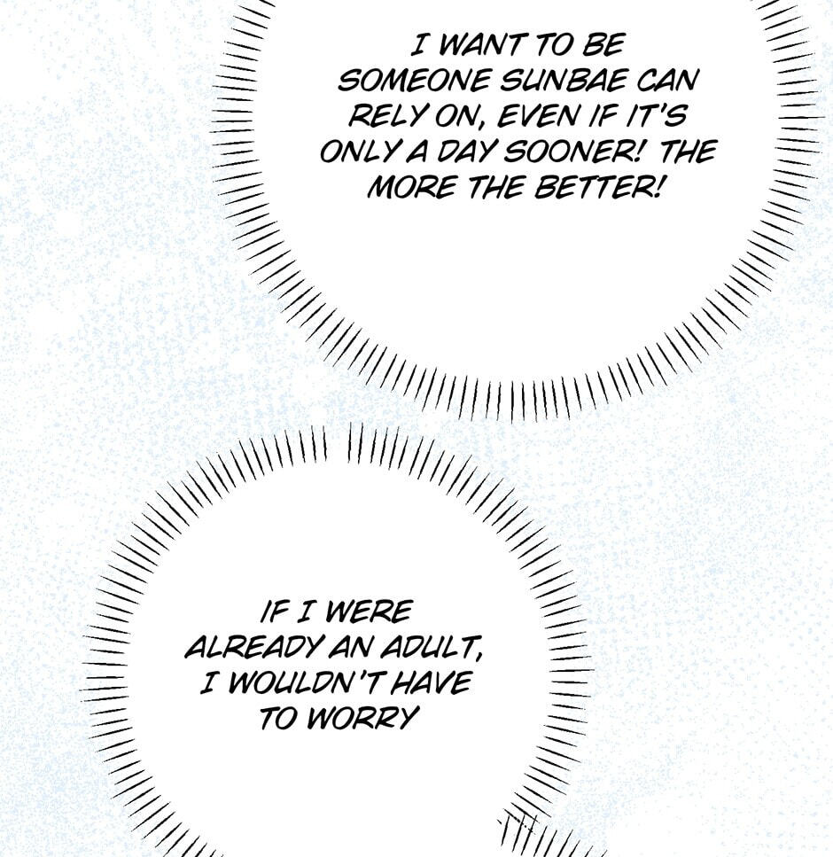 Love Interest Zone Chapter 46 page 41 - 