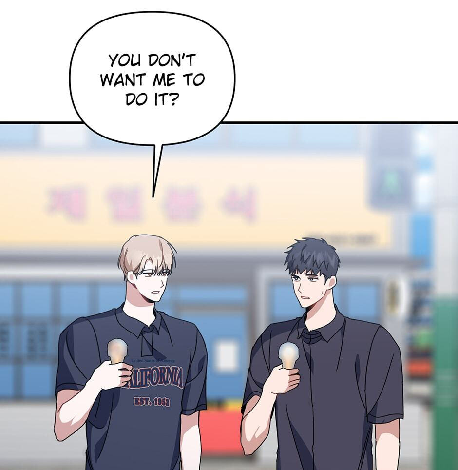 Love Interest Zone Chapter 46 page 47 - 