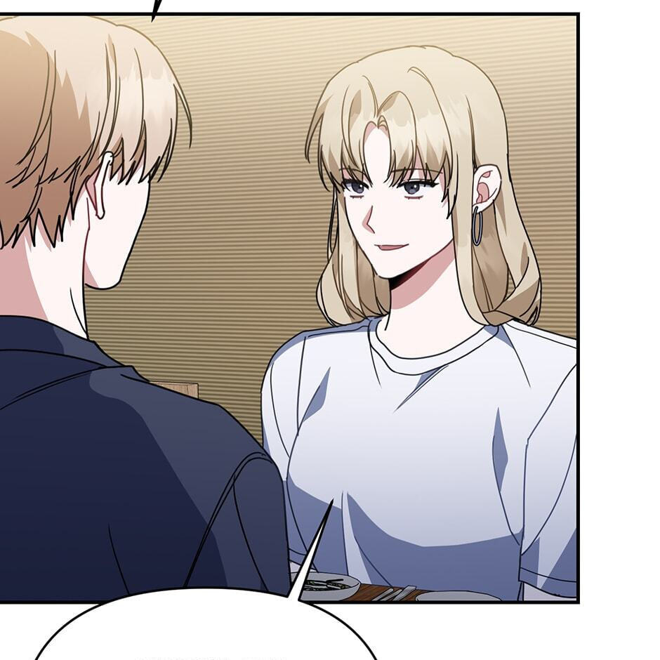 Love Interest Zone Chapter 46 page 7 - 
