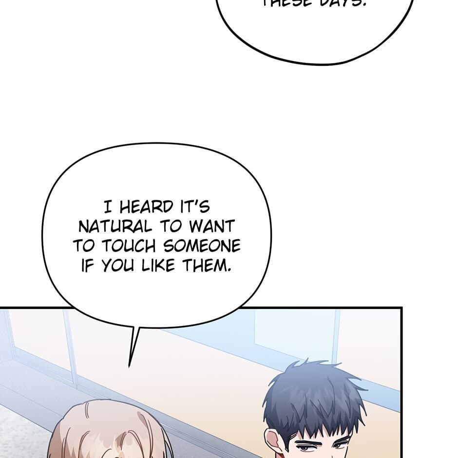 Love Interest Zone Chapter 46 page 64 - 