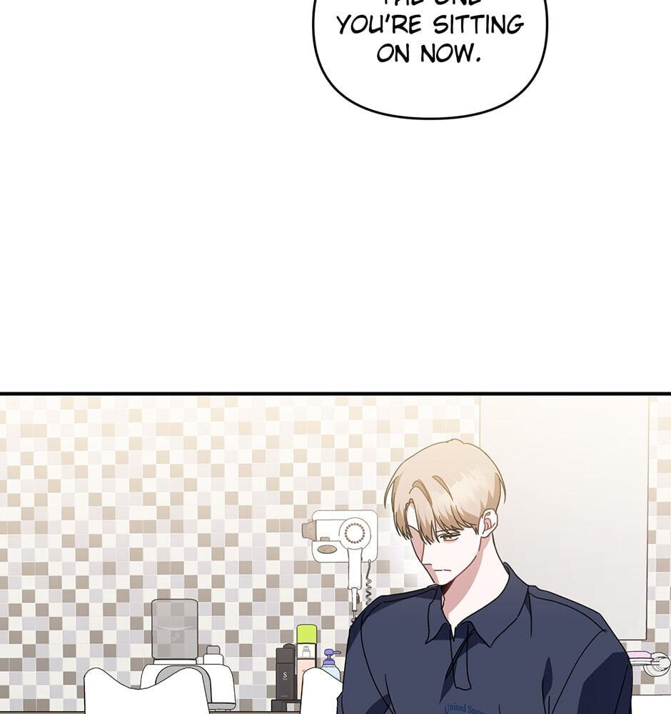 Love Interest Zone Chapter 46 page 73 - 