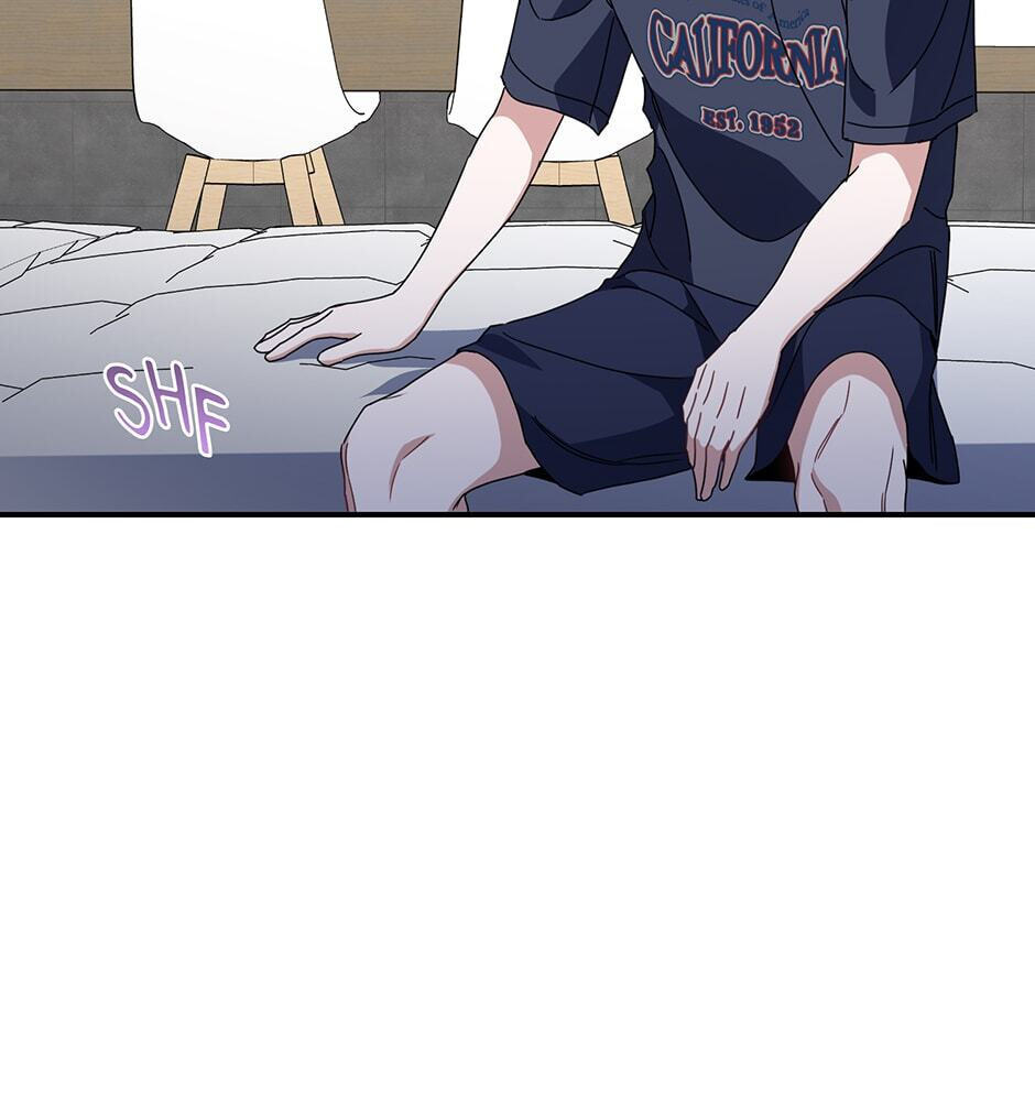 Love Interest Zone Chapter 46 page 74 - 