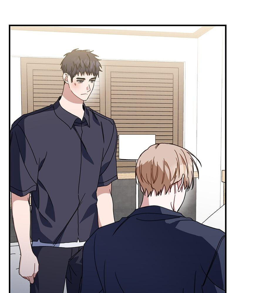 Love Interest Zone Chapter 46 page 75 - 