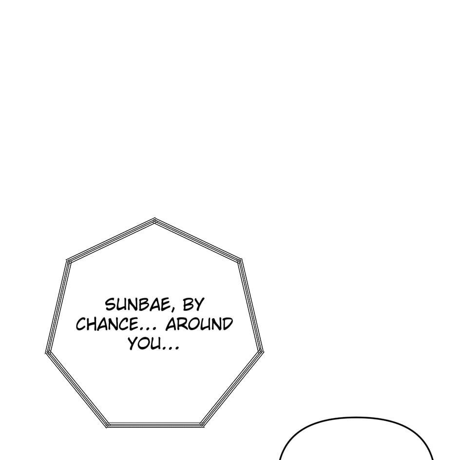 Love Interest Zone Chapter 47 page 102 - 