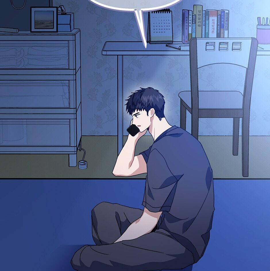 Love Interest Zone Chapter 47 page 107 - 