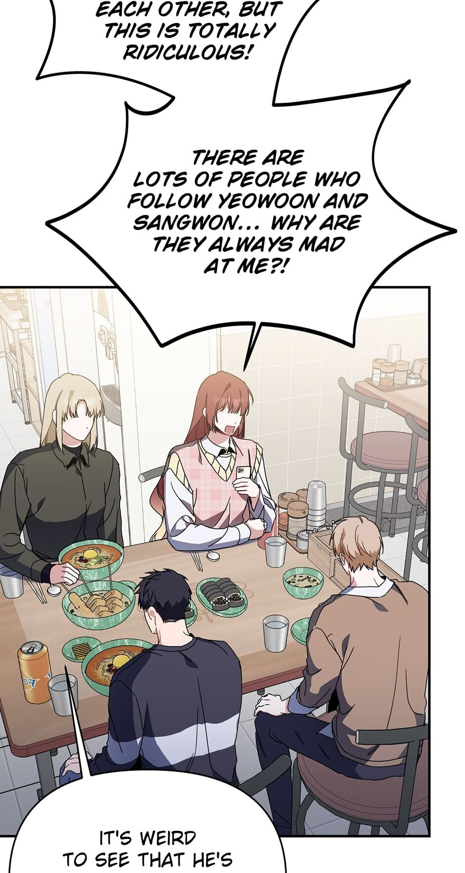 Love Interest Zone Chapter 47 page 17 - 