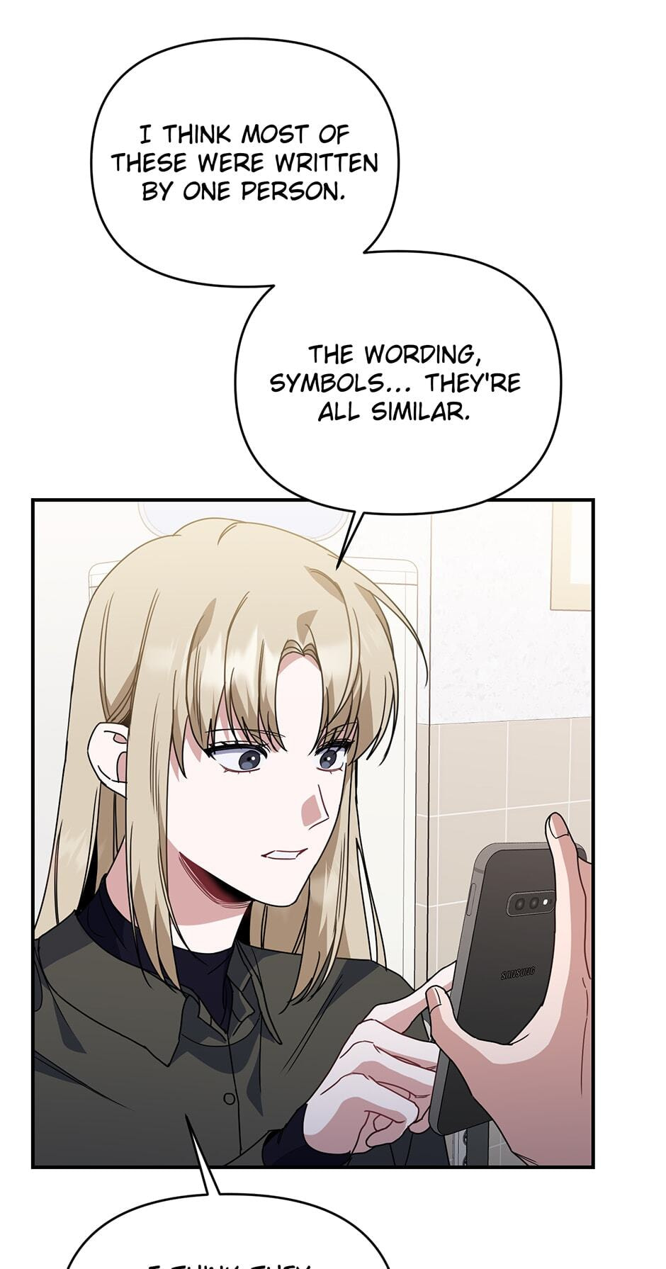 Love Interest Zone Chapter 47 page 22 - 
