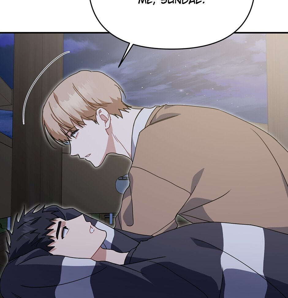 Love Interest Zone Chapter 47 page 39 - 