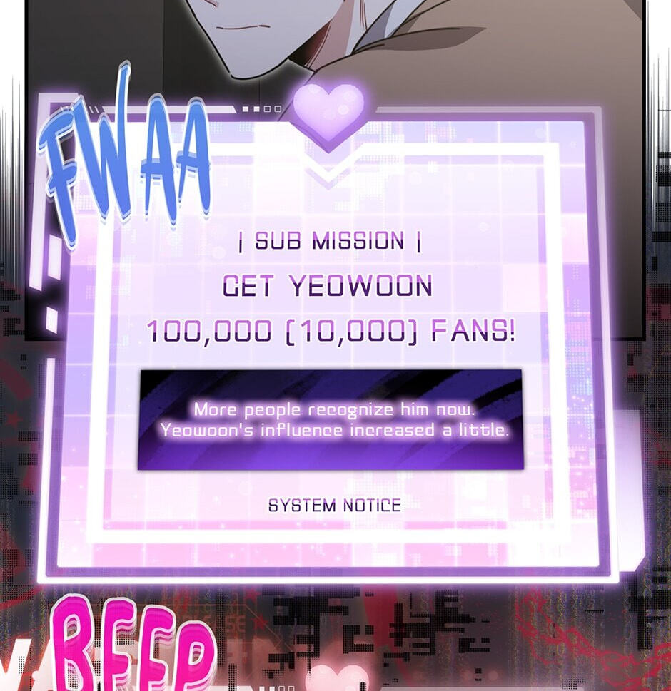 Love Interest Zone Chapter 47 page 56 - 
