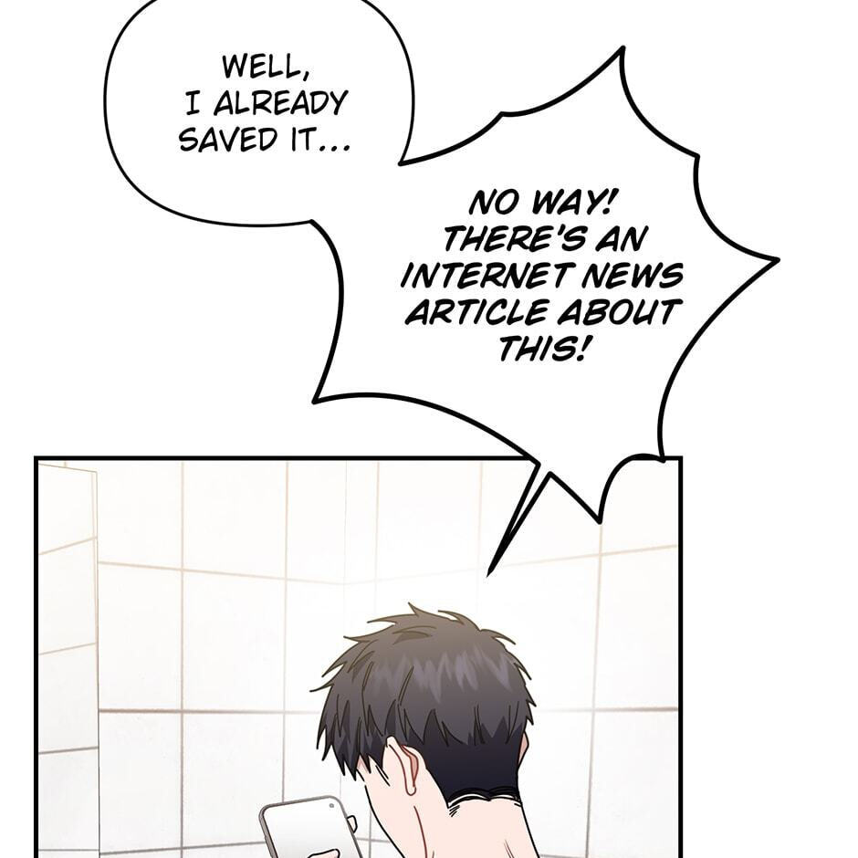 Love Interest Zone Chapter 47 page 76 - 